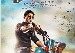 Race Gurram Movie Wallpapers  photo 2