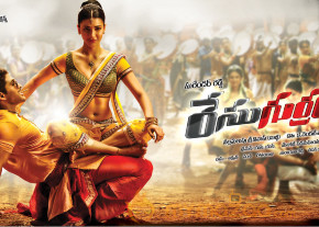 Race Gurram Movie Wallpapers  photo 7