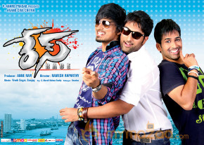Race Movie Wallpapers  photo 11