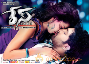 Race Movie Wallpapers  photo 12