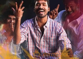 Raghuvaran B Tech Movie Posters  photo 11