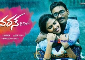 Raghuvaran B Tech Movie Posters  photo 7