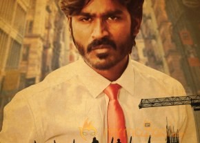 Raghuvaran B Tech Movie Posters  photo 8