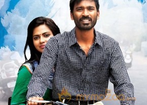 Raghuvaran B Tech Movie Posters  photo 10