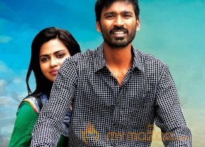 Raghuvaran B Tech Movie Posters  photo 13