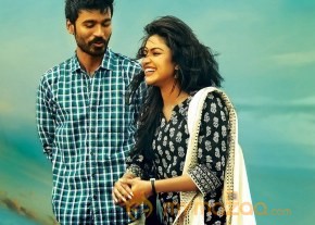 Raghuvaran B Tech Movie Posters  photo 4