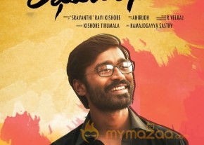 Raghuvaran B Tech Movie Posters  photo 12