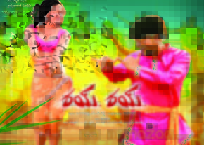 Rai Rai Movie Wallpapers & Onlocation Stills  photo 5