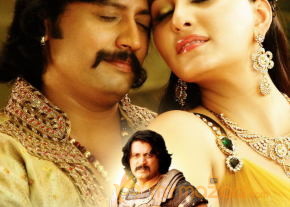 Rajakota Rahasyam Movie Wallpapers  photo 13