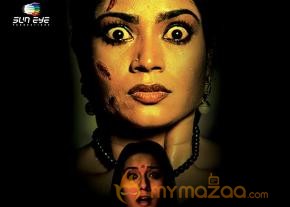 Rajmahal Movie Wallpapers  photo 11
