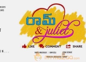 Ram and Juliet Movie Firstlook Posters Wallpapers  photo 7