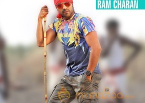 Ram Charan's Birthday Special New film first look 