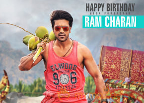 Ram Charan's Birthday Special New film first look  photo 4