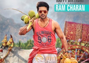 Ram Charan's Birthday Special New film first look  photo 3