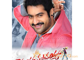 Ramayya Vastavayya Latest Posters   photo 2