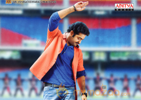Ramayya Vastavayya Latest Wallpapers  photo 4