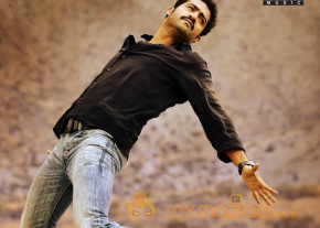 Ramayya Vastavayya Latest Wallpapers  photo 18