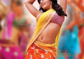 Ramayya Vastavayya Latest Wallpapers  photo 14
