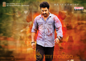 Ramayya Vastavayya Latest Wallpapers  photo 5
