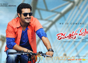 Ramayya Vastavayya Release Date Posters  photo 11