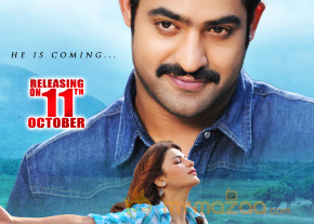 Ramayya Vastavayya Release Date Posters  photo 6