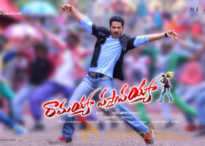 Ramayya Vastavayya Release Date Posters  photo 10