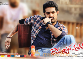 Ramayya Vasthavayya New Wallpapers 