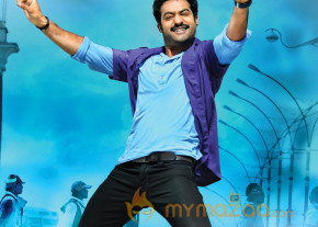 Ramayya Vasthavayya New Wallpapers  photo 10