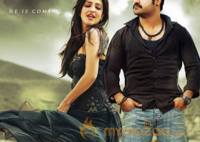 Ramayya Vasthavayya New Wallpapers  photo 4