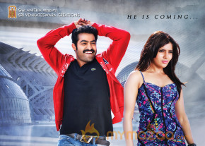 Ramayya Vasthavayya New Wallpapers  photo 8