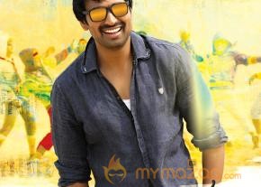 Ramudu Manchi Baludu Movie Posters  photo 16