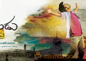 Ramudu Manchi Baludu Movie Posters  photo 4