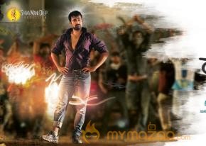 Ramudu Manchi Baludu Movie Posters  photo 9