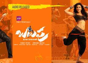 Ravi Teja's Balupu Movie Wallpapers 