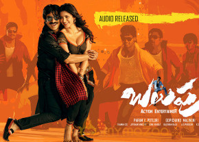 Ravi Teja's Balupu Movie Wallpapers  photo 6