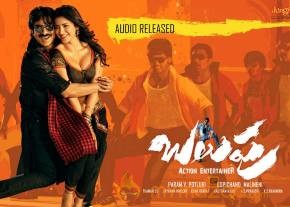 Ravi Teja's Balupu Movie Wallpapers  photo 8
