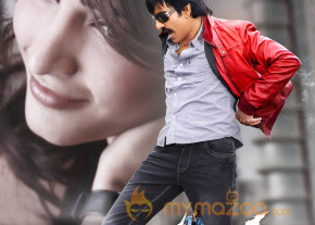 Ravi Teja's Balupu Movie Wallpapers  photo 13