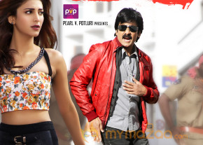 Ravi Teja's Balupu Movie Wallpapers  photo 5