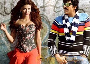 Ravi Teja's Balupu Movie Wallpapers  photo 18