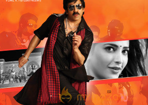 Ravi Teja's Balupu Movie Wallpapers  photo 10