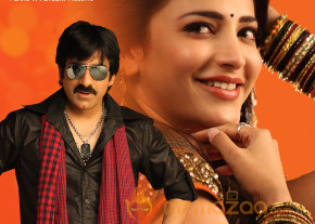 Ravi Teja's Balupu Movie Wallpapers  photo 2