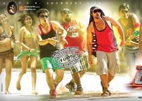 Rey Movie A to Z Look Stills  photo 31