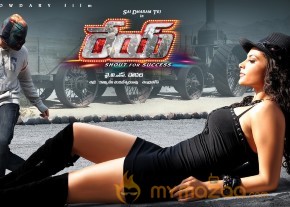 Rey Movie A to Z Look Stills  photo 11