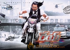 Rey Movie A to Z Look Stills  photo 29