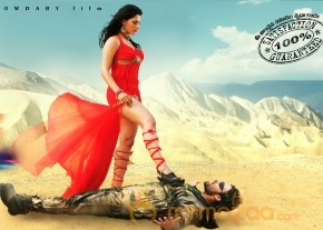 Rey Movie A to Z Look Stills  photo 47