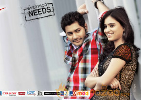 Romance Movie New Wallpapers  photo 7