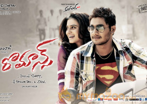 Romance Movie New Wallpapers  photo 10