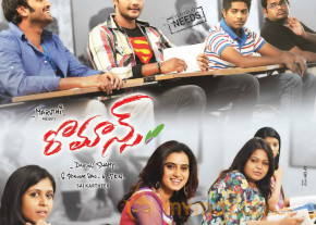 Romance Movie New Wallpapers  photo 3