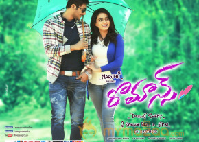 Romance Movie New Wallpapers  photo 8