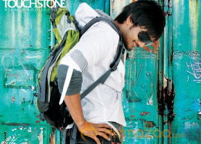Romeo Movie Wallpapers  photo 6